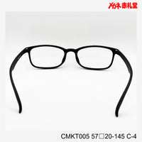 レンズ付3800円 CMKT005 57□20-145 C-4