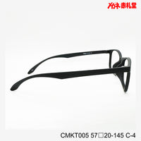 レンズ付3800円 CMKT005 57□20-145 C-4