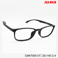 レンズ付3800円 CMKT005 57□20-145 C-4