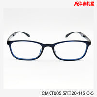 レンズ付3800円 CMKT005 57□20-145 C-5