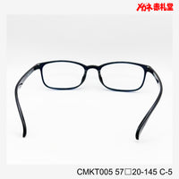 レンズ付3800円 CMKT005 57□20-145 C-5