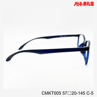 レンズ付3800円 CMKT005 57□20-145 C-5