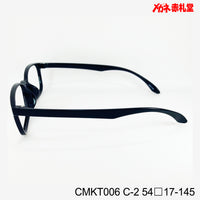 レンズ付3800円 CMKT006 54□17-145 C-2