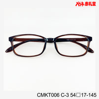 レンズ付3800円 CMKT006 54□17-145 C-3