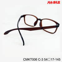 レンズ付3800円 CMKT006 54□17-145 C-3
