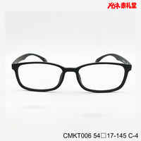 レンズ付3800円 CMKT006 54□17-145 C-4
