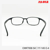 レンズ付3800円 CMKT006 54□17-145 C-4