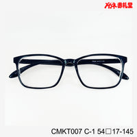 レンズ付3800円 CMKT007 54□17-145 C-1