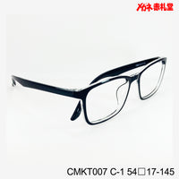 レンズ付3800円 CMKT007 54□17-145 C-1