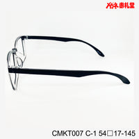 レンズ付3800円 CMKT007 54□17-145 C-1