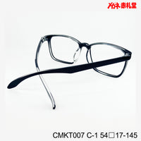 レンズ付3800円 CMKT007 54□17-145 C-1