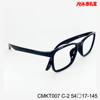 レンズ付3800円 CMKT007 54□17-145 C-2
