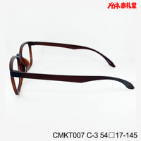 レンズ付3800円 CMKT007 54□17-145 C-3