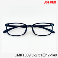 レンズ付3800円 CMKT009 51□17-140 C-2