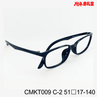 レンズ付3800円 CMKT009 51□17-140 C-2