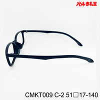 レンズ付3800円 CMKT009 51□17-140 C-2