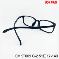 レンズ付3800円 CMKT009 51□17-140 C-2