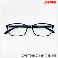レンズ付3800円 CMKT010 54□16-145 C-1