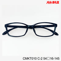 レンズ付3800円 CMKT010 54□16-145 C-2