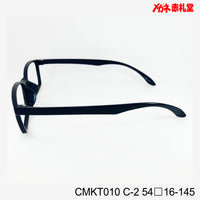 レンズ付3800円 CMKT010 54□16-145 C-2