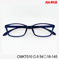 レンズ付3800円 CMKT010 54□16-145 C-5