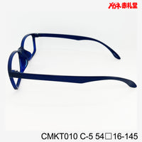 レンズ付3800円 CMKT010 54□16-145 C-5