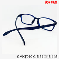 レンズ付3800円 CMKT010 54□16-145 C-5