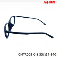 レンズ付3800円 CMTR002 55□17-140 C-1
