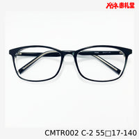 レンズ付3800円 CMTR002 55□17-140 C-2