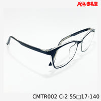 レンズ付3800円 CMTR002 55□17-140 C-2