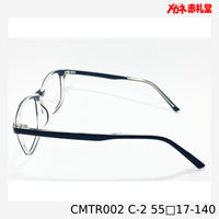 レンズ付3800円 CMTR002 55□17-140 C-2