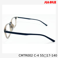 レンズ付3800円 CMTR002 55□17-140 C-4