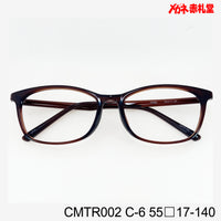 レンズ付3800円 CMTR002 55□17-140 C-6