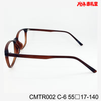 レンズ付3800円 CMTR002 55□17-140 C-6