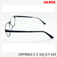 レンズ付3800円 CMTR003 53□17-145 C-1