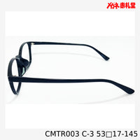 レンズ付3800円　CMTR003　53□17-145　C-3