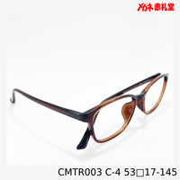 レンズ付3800円 CMTR003 53□17-145 C-4