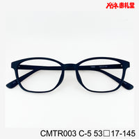 レンズ付3800円 CMTR003 53□17-145 C-5