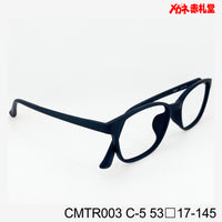 レンズ付3800円 CMTR003 53□17-145 C-5