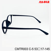 レンズ付3800円 CMTR003 53□17-145 C-5