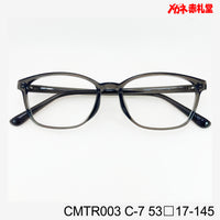 レンズ付3800円 CMTR003 53□17-145 C-7