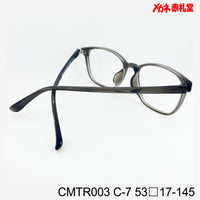 レンズ付3800円 CMTR003 53□17-145 C-7