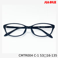 レンズ付3800円 CMTR004 53□16-135 C-1