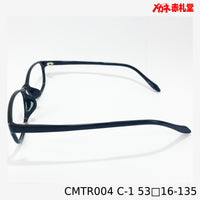 レンズ付3800円 CMTR004 53□16-135 C-1