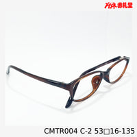 レンズ付3800円 CMTR004 53□16-135 C-2
