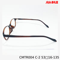 レンズ付3800円 CMTR004 53□16-135 C-2