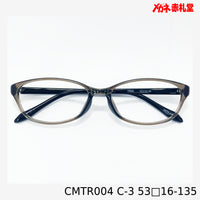 レンズ付3800円 CMTR004 53□16-135 C-3