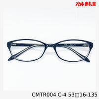 レンズ付3800円 CMTR004 53□16-135 C-4