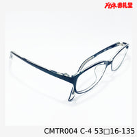 レンズ付3800円 CMTR004 53□16-135 C-4