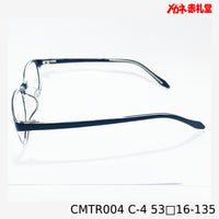 レンズ付3800円 CMTR004 53□16-135 C-4